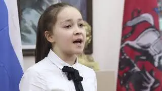 Школа 1186 Конкурс стихов Мусы Джалиля