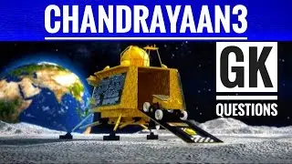 chandrayaan3 / GK Quiz/#chandrayaan3