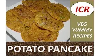 POTATO PANCAKE | PANCAKE | INDIAN STYLE POTAOT PANCAKE  by indian chef recipe
