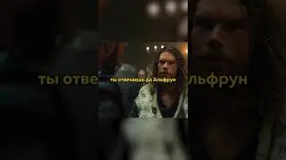 🎬🔥🎥Подпишись и поставь лайк ❤️ #фильм #move #кино