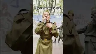 Три танкиста…