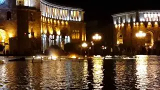 Поющие фонтаны в Ереване 1