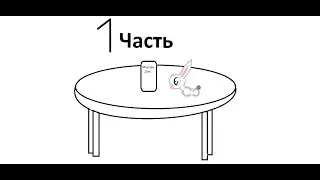 Рисуем в Painte 1#