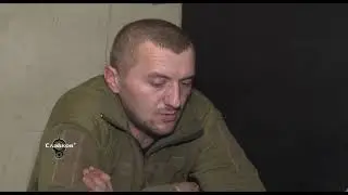 В полоні: військовослужбовець ЗСУ Скугра Андрій Романович, 04.12.1992 р.н., мешканець Львова