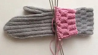 Варежки резинкой. Ответ на вопрос.