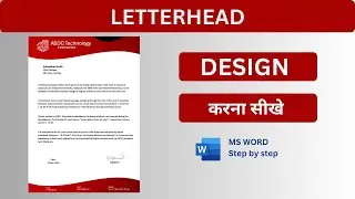 Letterhead Design krna Sikhe | How to design LetterHead in Ms word Hindi | LetterHead Format.