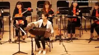 06 La Punalada milonga(Lani ukulele ensemble 2018 The 6th concert)