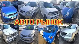Джалал Абад Авто рынок