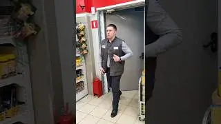 опоздал на работу 