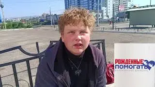 Тимуровец Илья Пермяков