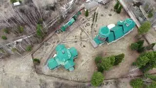 Троицкое