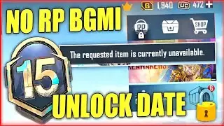 😭 Bgmi rp locked problem | how to purchase bgmi m15 royal pass | bgmi rp unlock date | MRsmartYT