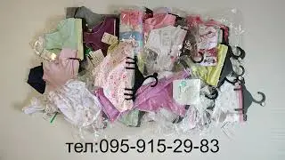 Детское нижнее белье OVS  LOT 30012205