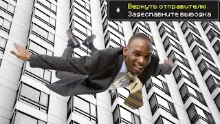 ГАЙД НА АБОРТ В ШКОЛЬНЫХ УСЛОВИЯХ