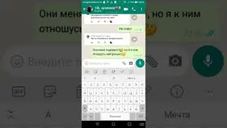 ответы НА вопросы✨ 3 часть💗 всех замечаю повторюсь, один человек может писать не 1 вопрос а много😌
