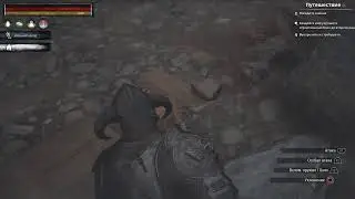 Conan Exiles