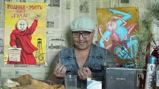 Матч Россия - Бельгия  - отрицательная победа.  Россия 2028 продолжает сбываться - Роскозмос