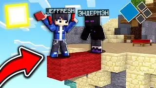 САМАЯ СЛОЖНАЯ ТАКТИКА ПОБЕДЫ НА БЕД ВАРС! BED WARS CRISTALIX!