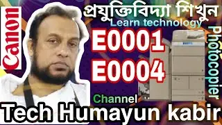 How to canon advance reset error code resolve E000-0001 E000-0002 E000-0010 6055 