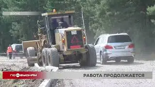 Дороги в частном секторе Иркутска планируют отремонтировать осенью