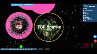 Чашка Петри Игра с Про Тимиром