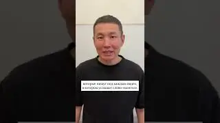 Наследие Чингисхана
