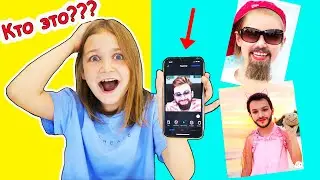 УГАДАЙ БЛОГЕРА 👴👵 FACEAPP ЧЕЛЛЕНДЖ Кто выиграет Милана или мама?