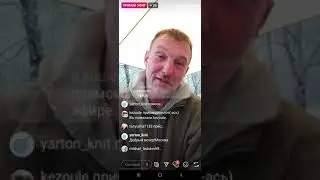 Эфир 14.05.2020. Если пропадает секс в отношениях? Психолог отвечает на вопрос