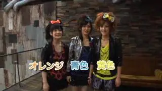 Buono! - Our Songs & We are Buono (Jacket Making of)