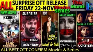 SURPRISE FRIDAY OTT Release 22-NOV l Hindi Movies Web-Series BagheeraHindi, DevaraHindi, BLINKHindi