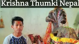 Krishna Thumki Nepal Vlog