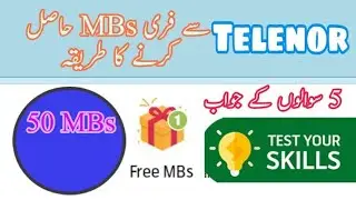 How to get free MBs from Telenor || Test your skill in Telenor app || Free MBs daily Telenor ||