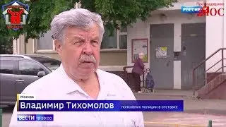 Полковник Тихомолов Владимир против банды чёрных риелторов