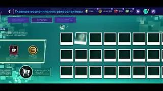 Мне ВЫПАЛ DEFOE 100 в НОВОМ СОБЫТИИ!!! - FIFA MOBILE 21