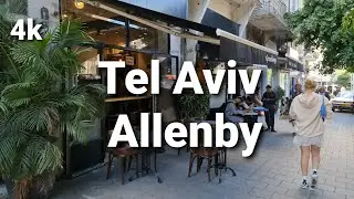 Allenby and Tel Aviv's beach, Israel |4k| A walk through the heart of Israel's resort capital