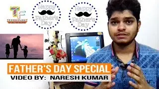 Father's Day Special Clip Emotional Story || For daughter's and Son || Inspirational Video