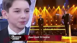 Дима Устинов - Голос Дети 2 - Интервью посте "троек"