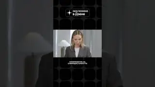 Как завтракает Меган Фокс? Проверяем диету актрисы