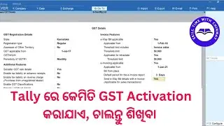How to Set GST Details in Tally Prime; New Tally Prime | gst in tally prime