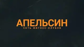 Анонс к Новогодней тренировке в 