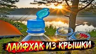Копеечный лайфхак: Модернизируем рукомойник и делаем футляр!