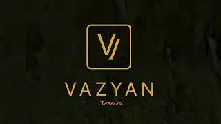 Ваграм Вазян - Забыли