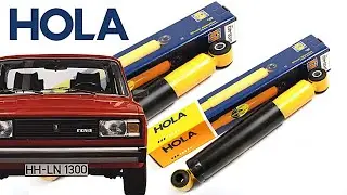 Задние амортизаторы hola на классику