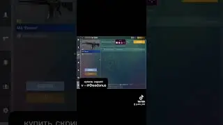 скрипт ловит скины с наклейками #standoff2