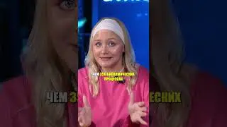 Самый ВАЖНЫЙ металл в ЧЕЛОВЕКЕ 