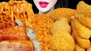 ASMR CHEESY CARBO FIRE NOODLE, CHICKEN, CHEESE BALL 까르보불닭 뿌링클 치킨 치즈볼 먹방 EATING SOUNDS MUKBANG