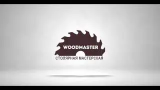 woodmaster