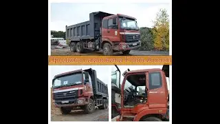 Продажа самосвала Foton Auman 336 л.с. 2011 года выпуска