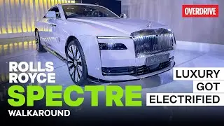 Rolls-Royce Spectre walkaround India - the epitome of an EV? I @odmag