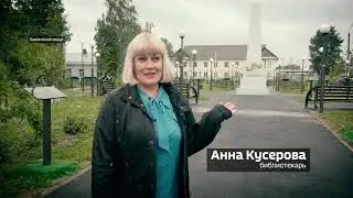 Яшкинский район